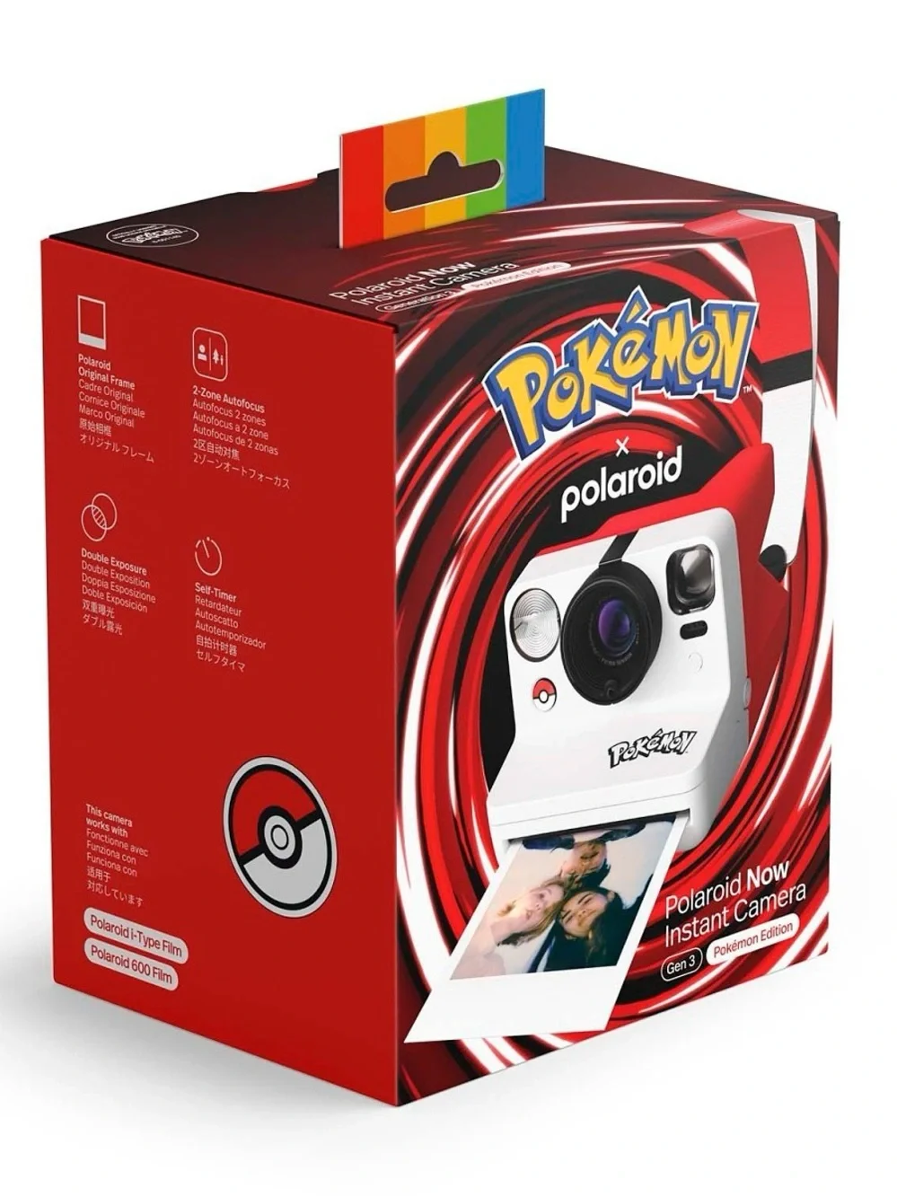 N/A hey trainers